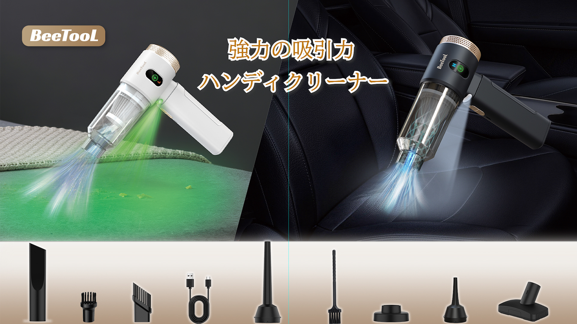 ハンディクリーナー 7800mAh 40000Pa Amazon | 業界初！ ハンディクリーナー 40000Pa 強力吸引力 【2種吸引